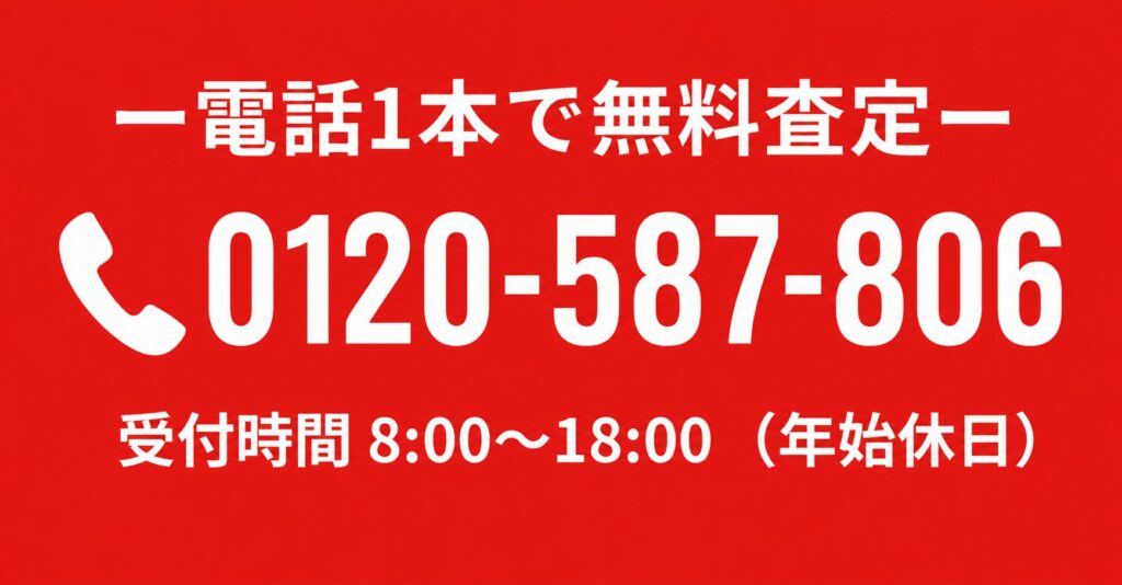 03D496A9 C211 42B6 9941 542E5A2F890E